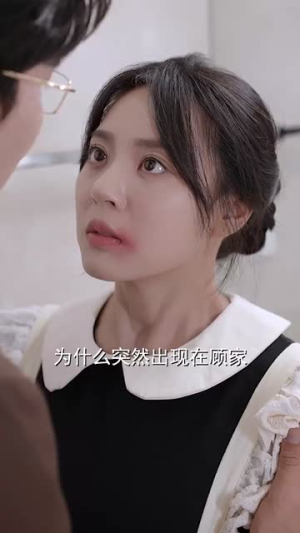 他比时光更深情 马星烁 他比时光更深情 马星烁解说文案