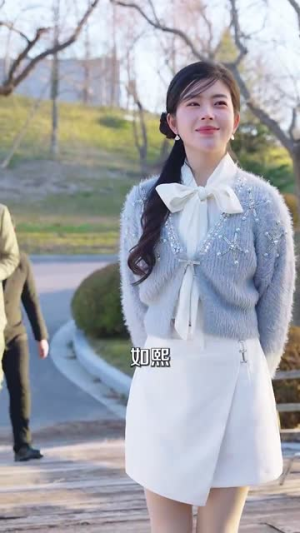 想见你（79集）夸克网盘观看