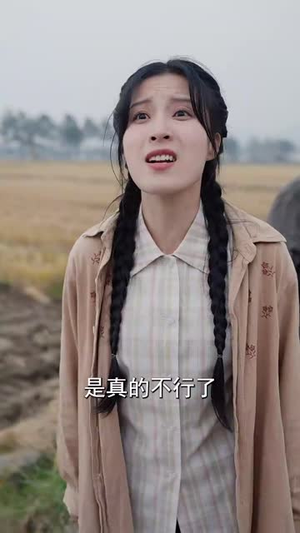 先路而行(31集) 先路而行(31集)全集一网打尽