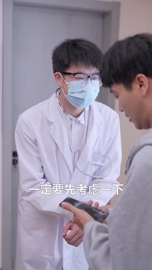 脱掉外卖服后势利女友哭着求原谅(64集) 脱掉外卖服后势利女友哭着求原谅(64集)推荐好短剧