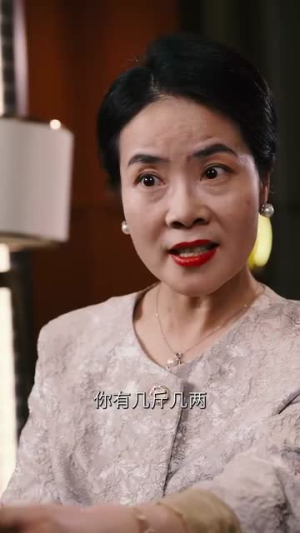 许你良辰岁岁安(80集) 许你良辰岁岁安(80集)去哪里看