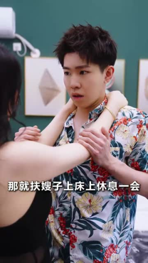 幸福人生(70集) 幸福人生(70集)热播短剧排行榜