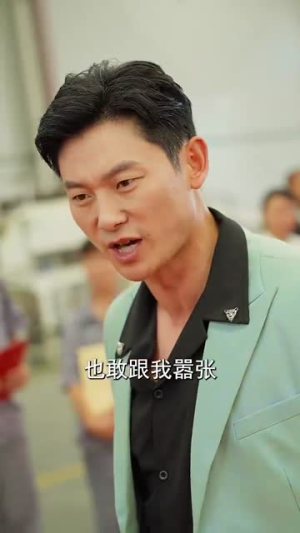 天归（96集）看过的人都说好