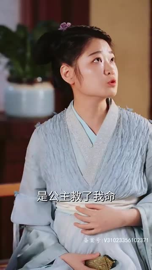 倾世风华,嫡女毒妃飒爆了(88集) 倾世风华,嫡女毒妃飒爆了(88集)短剧免费看全集