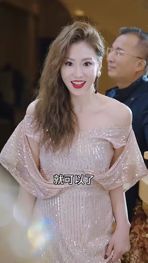 天后妈妈实力说话(63集) 天后妈妈实力说话(63集)男频短剧推荐