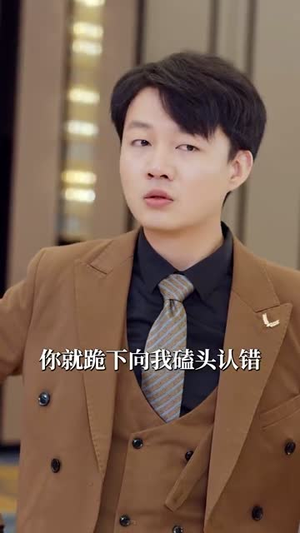 小小的我之幸福进化论(80集) 小小的我之幸福进化论(80集)好看的短剧