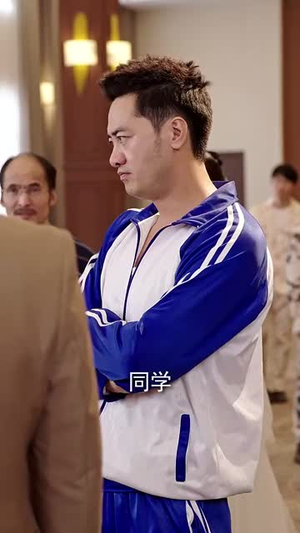 桃李满天下(33集) 桃李满天下(33集)短剧精彩片段