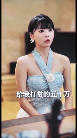 逍遥房东俏佳人(30集) 逍遥房东俏佳人(30集)热门短剧大全