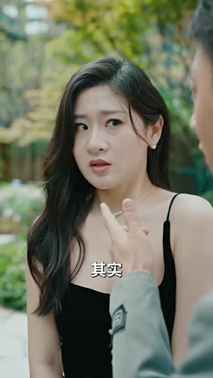 天上的约定(24集) 天上的约定(24集)短剧太精彩