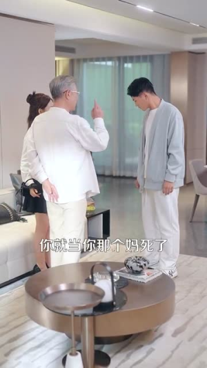 夜半逾心(100集) 夜半逾心(100集)短剧全集更精彩