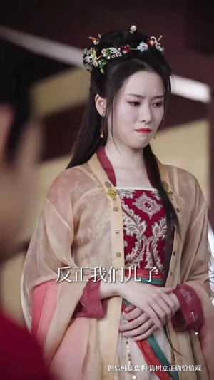 偷听崽崽心声后,侯府亲娘杀疯了(71集) 偷听崽崽心声后,侯府亲娘杀疯了(71集)热播短剧抢先看