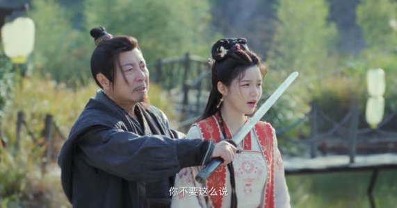 丫鬟不好惹（20集）在哪个平台看好