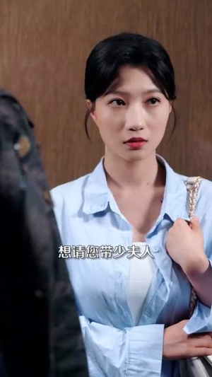 闪婚老公退役禁止心动(100集) 闪婚老公退役禁止心动(100集)热播短剧追不停