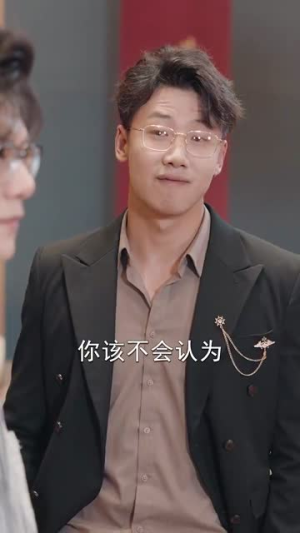 我把高科技上交给国家(61集) 我把高科技上交给国家(61集)UC网盘在线看