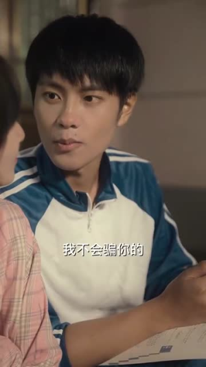 叶落归根(73集) 叶落归根(73集)免费看短剧