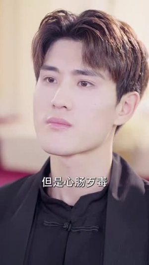 异人下山（61集）短剧精彩绝伦