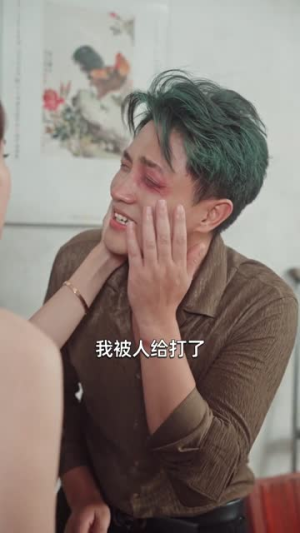 月是故乡明(42集) 月是故乡明(42集)超火热门短剧