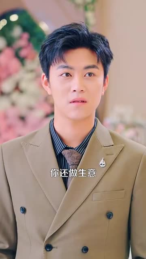 医圣仁心战神无双(91集) 医圣仁心战神无双(91集)最新火爆短剧