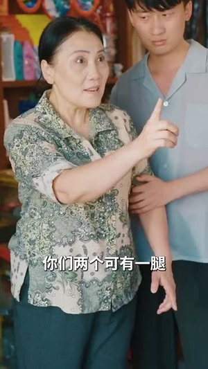 我的女儿我来疼（24集）口碑之选免费看