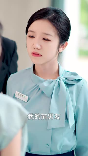 无风絮自飞（36集）第二季