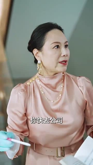 愿以白云初见君（80集）短剧有好货推荐