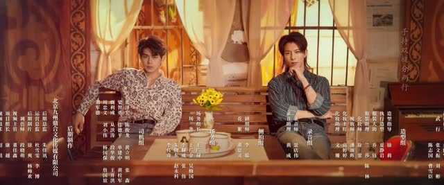 我和我爸的18岁（24集）每日短剧追不停