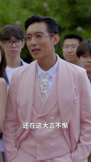 我救了美女大明星老婆（70集）每日短剧推荐