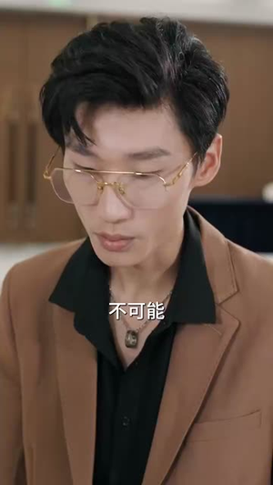 我家小卖部通天庭(76集) 我家小卖部通天庭(76集)全集