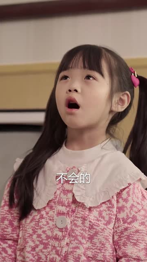 直播相亲,萌娃曝光了我的大佬身份(60集) 直播相亲,萌娃曝光了我的大佬身份(60集)每日分享短剧