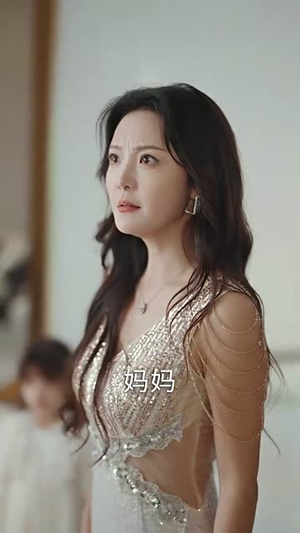 我们的爱到此为止(40集) 我们的爱到此为止(40集)热门短剧抢先