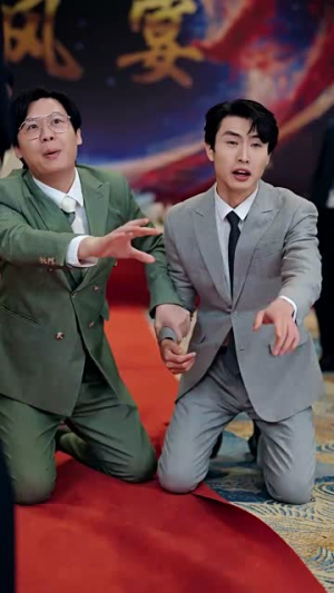 我们就到这（45集）精彩连连免费看