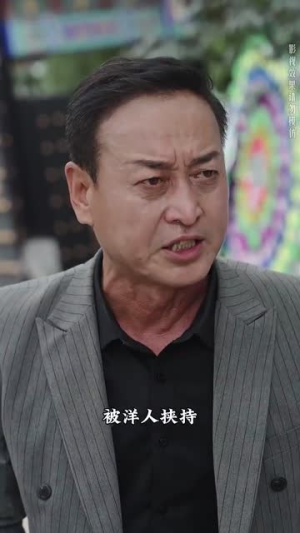 战斗吧爸爸(60集) 战斗吧爸爸(60集)女频短剧推荐