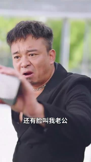 为你逆光而行(27集) 为你逆光而行(27集)精彩短剧看不停