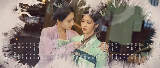 误入君梦(24集) 误入君梦(24集)短剧片段推荐