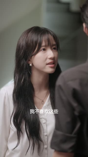 这个恋爱游戏大有问题(21集) 这个恋爱游戏大有问题(21集)在线看到大结局