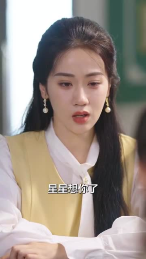 我死后,他悔不当初(74集) 我死后,他悔不当初(74集)热门短剧大全