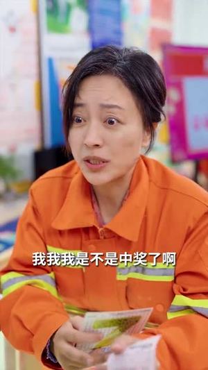 中奖后,儿子和我断绝关系(30集) 中奖后,儿子和我断绝关系(30集)短剧全集完整版