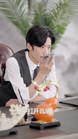 在你的心上搁浅(36集) 在你的心上搁浅(36集)在哪个平台看好