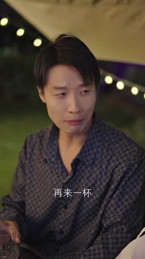 中年如玫(68集) 中年如玫(68集)最新短剧抢先看