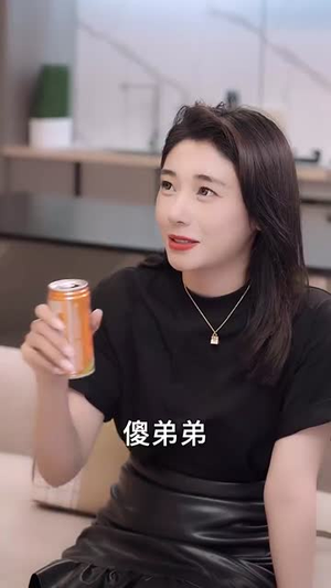 再说一次我爱你(76集) 再说一次我爱你(76集)网盘在线观看