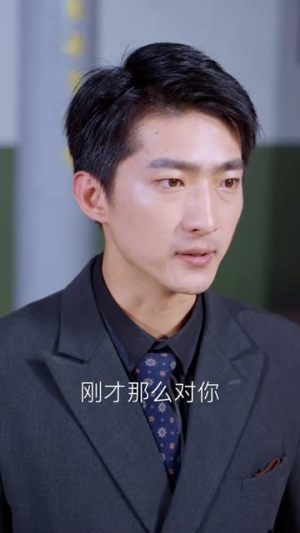 新版:出人头地(41集) 新版:出人头地(41集)UC网盘在线看