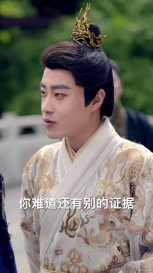 枕上承欢(73集) 枕上承欢(73集)每天短剧分享