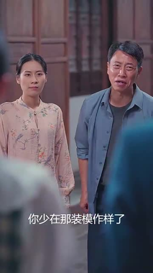 新版:贤妻扶我凌云志,我还贤妻万两金(73集) 新版:贤妻扶我凌云志,我还贤妻万两金(73集)今日最火短剧