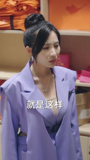 一掷千金为红颜(80集) 一掷千金为红颜(80集)超甜短剧抢先看