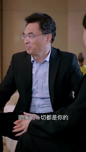 一念温暖(79集) 一念温暖(79集)免费看全集