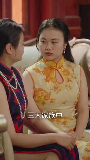 大上海之一生所爱(75集) 大上海之一生所爱(75集)精彩短剧又来了