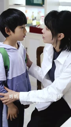 给你生命给你爱(88集) 给你生命给你爱(88集)短剧太好看了吧