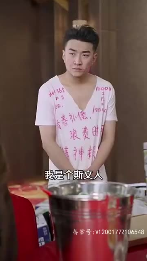 鹿死谁手(80集) 鹿死谁手(80集)超好看短剧推荐