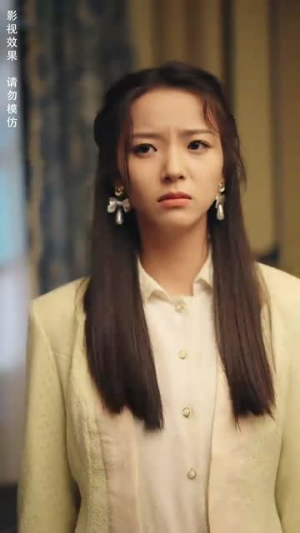 美人陷阱（80集）解说文案