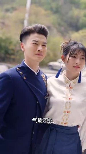 我不是高手(82集) 我不是高手(82集)每天分享短剧